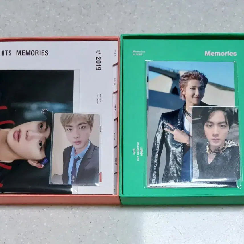 방탄 2019-2020 메모리즈 블루레이 일괄 양도