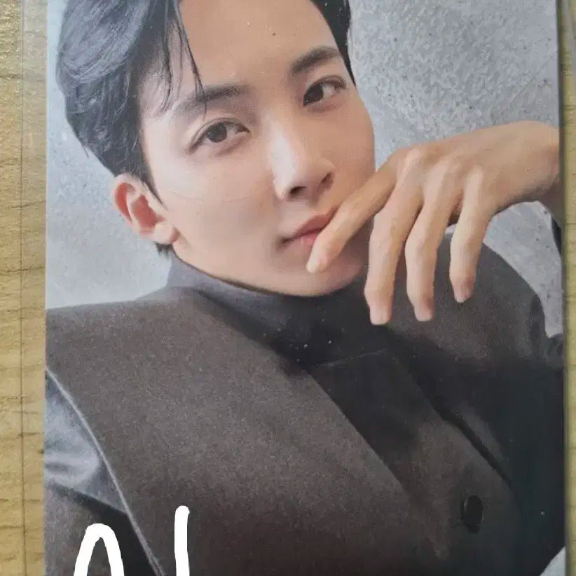 세븐틴 윤정한 포카