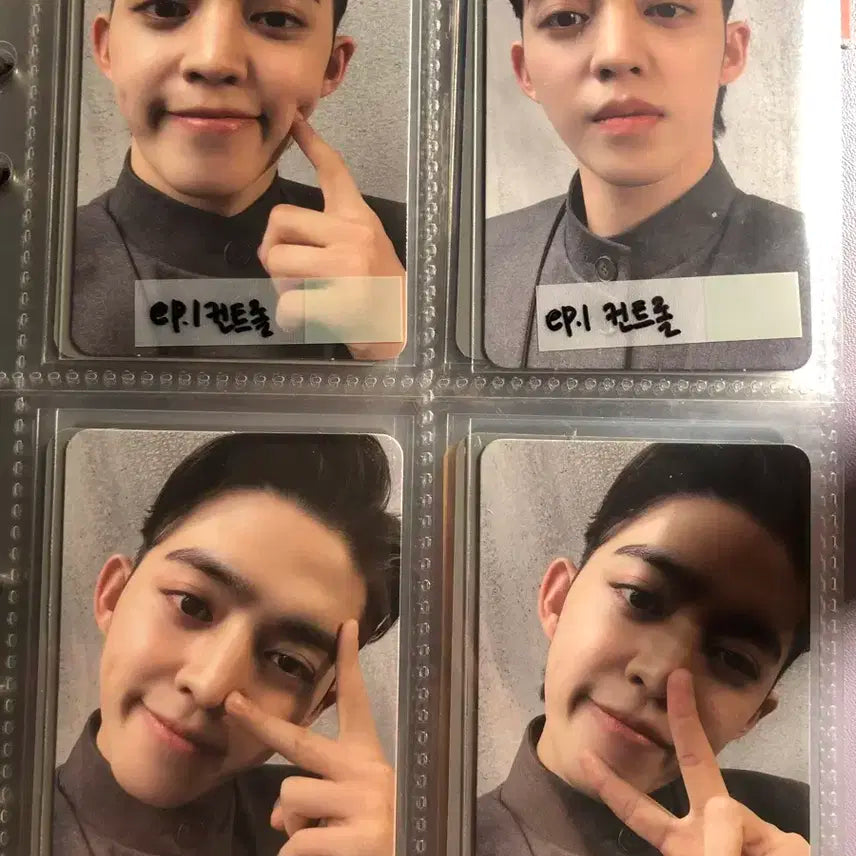 에스쿱스 포카 팔아요