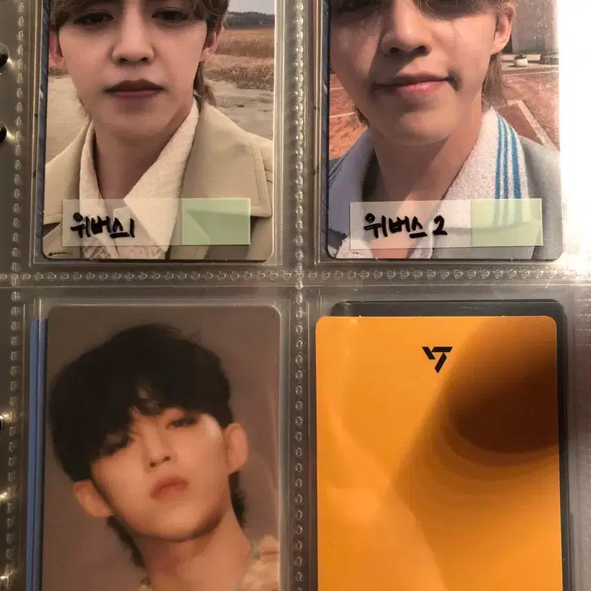 에스쿱스 포카 팔아요