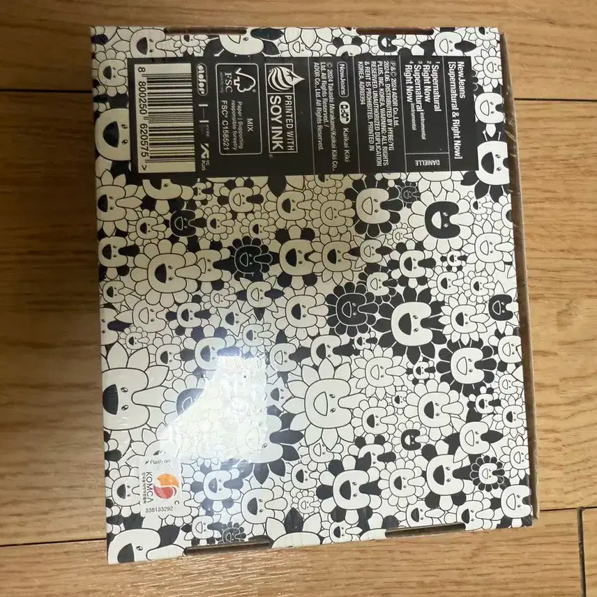 뉴진스 슈퍼내추럴 앨범 다니엘 미개봉