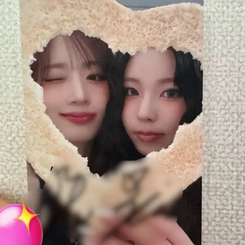 엔믹스 해원 규진 유닛 싸포 양도