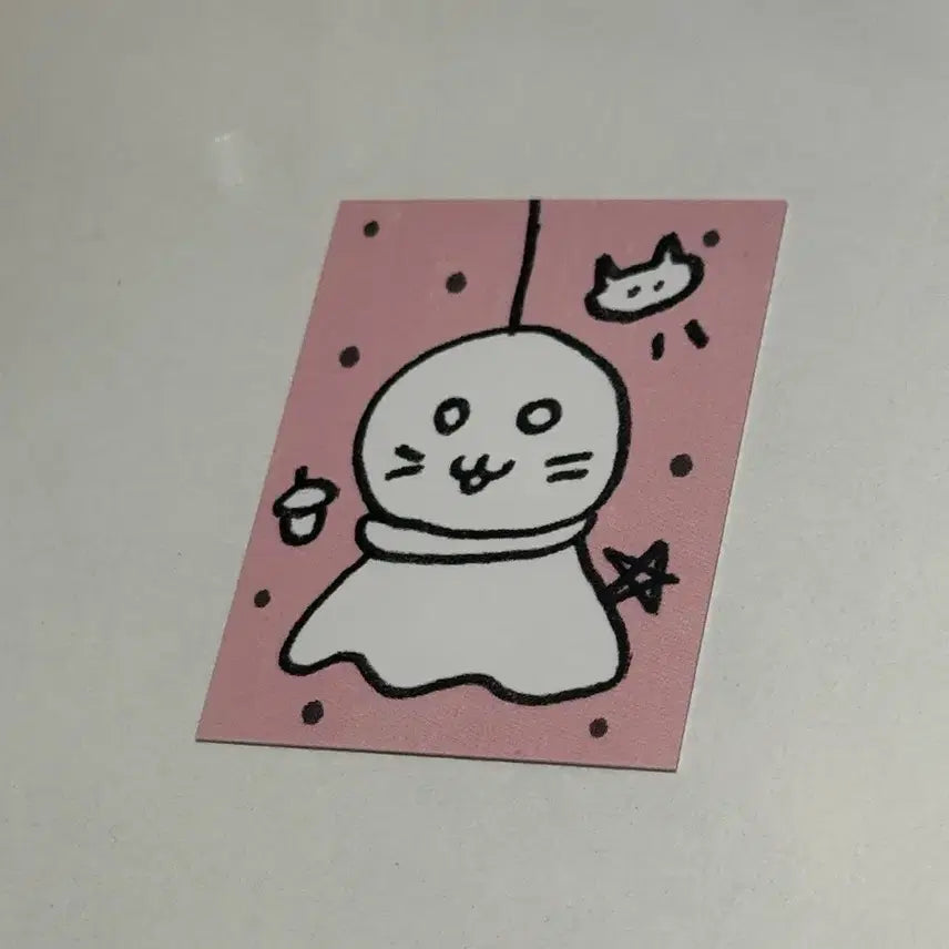 엔시티 위시 리쿠 여름나기 부적 양도합니당