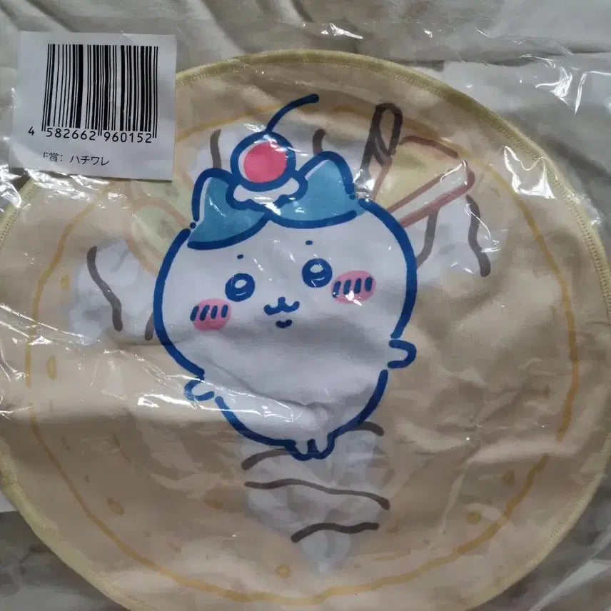 하치와레 크레페 쿠지 손수건 타월 치이카와
