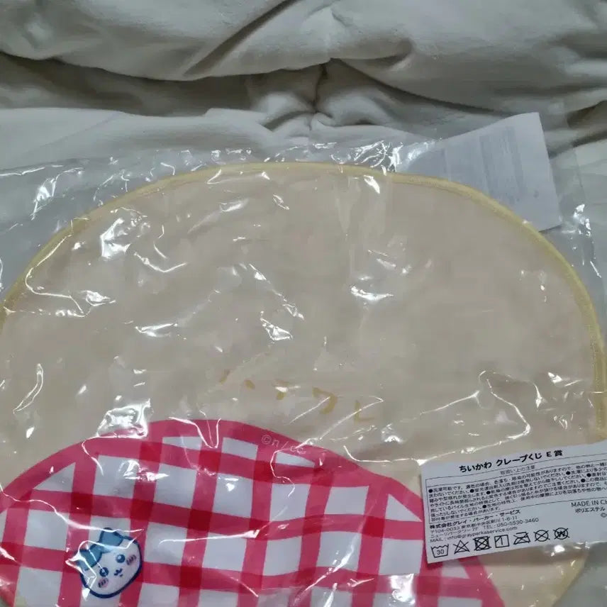 하치와레 크레페 쿠지 손수건 타월 치이카와