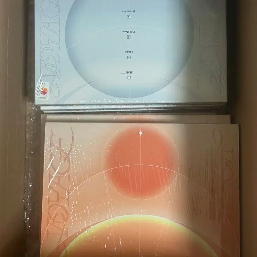비비지 미개봉 앨범 보야지 voyage 미공포 포토카드 포카