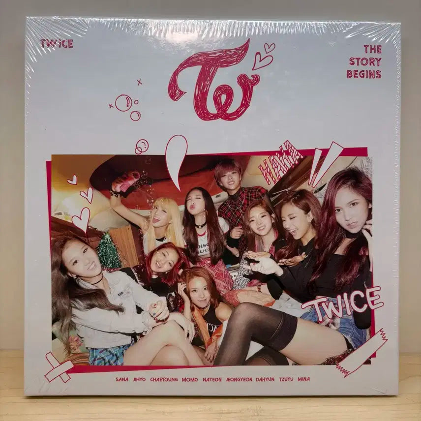트와이스 미개봉 앨범
