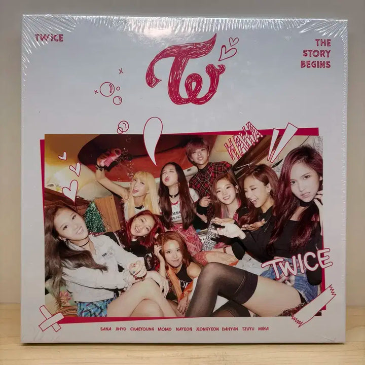 트와이스 미개봉 앨범