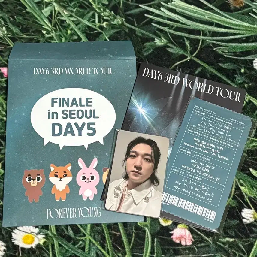 포에버영 막중콘 입장키트