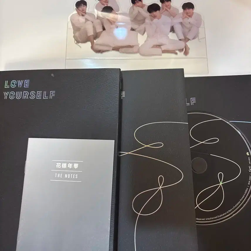 BTS loveyourself 앨범
