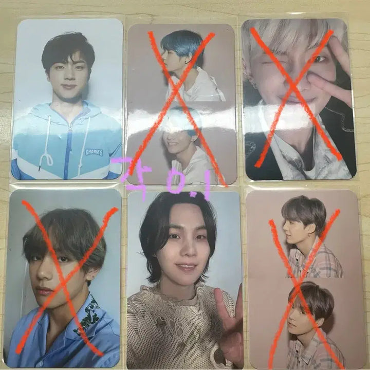 방탄소년단 포카 판매