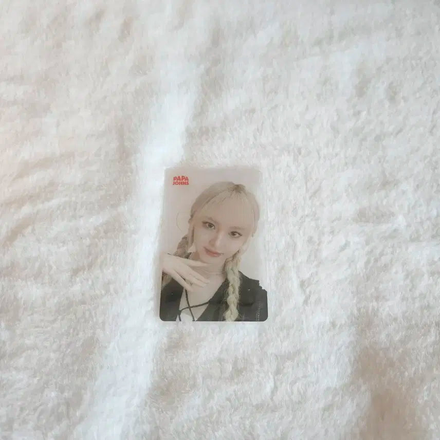아이브 리즈 파파존스 포카 팔아요