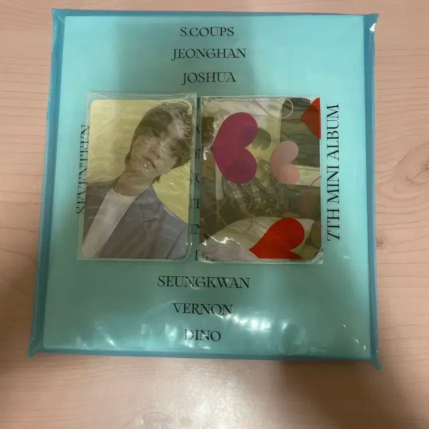 세븐틴 행가래 앨범판매합니다