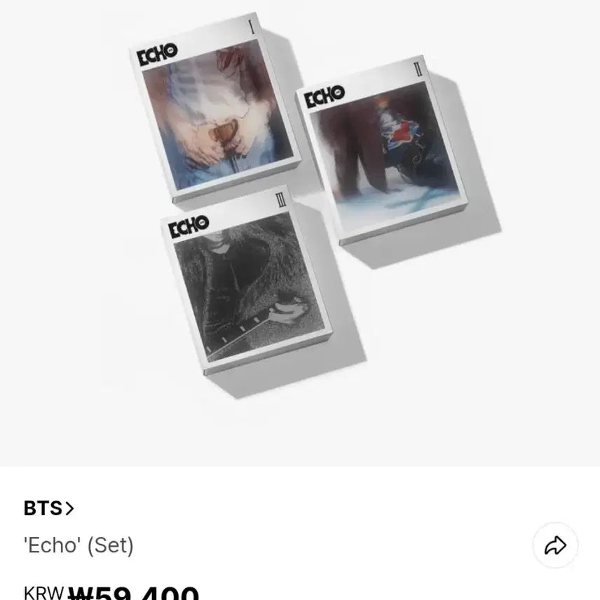진 에코앨범 셋트