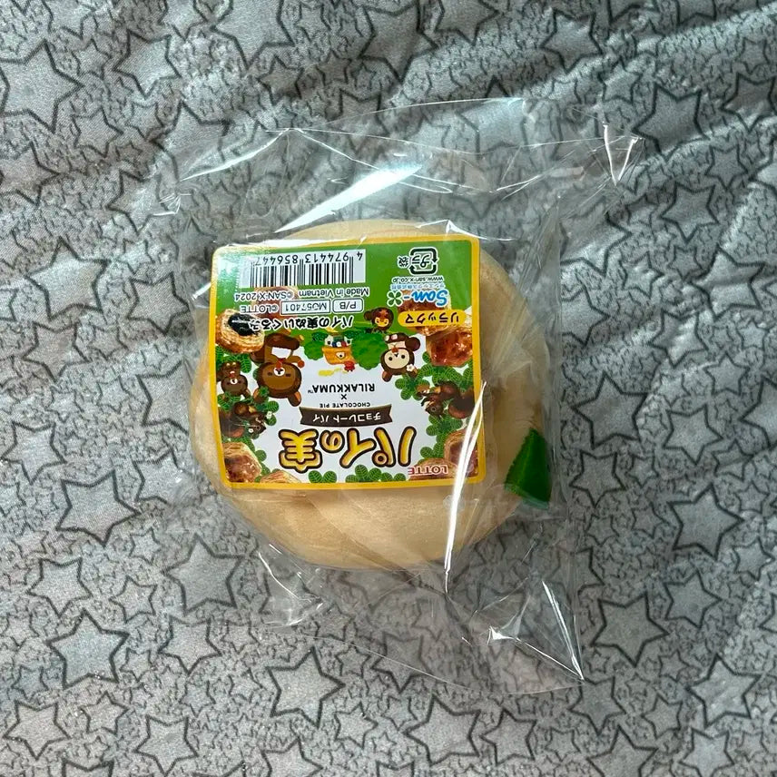 [9월까지 판매] 리락쿠마 파이노미 콜라보 인형