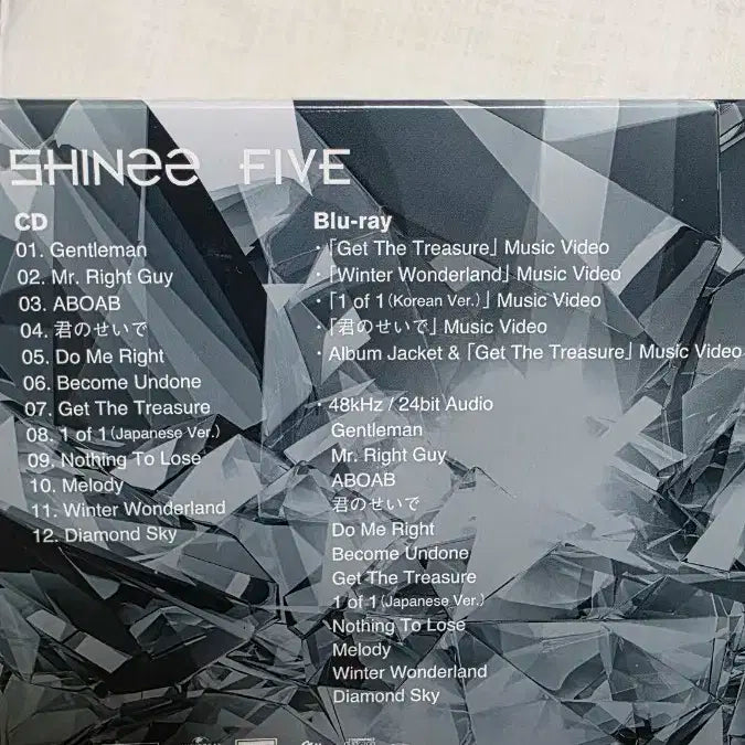 샤이니 파이브 five 앨범 cd+블레