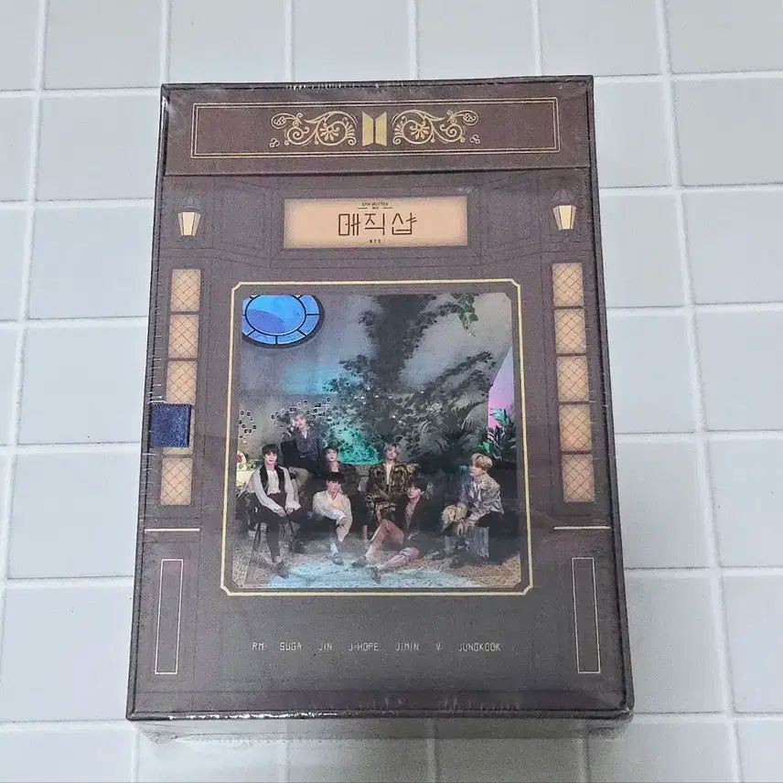 방탄소년단 머스터5기 매직샵 블루레이 새상품 bts magic shop
