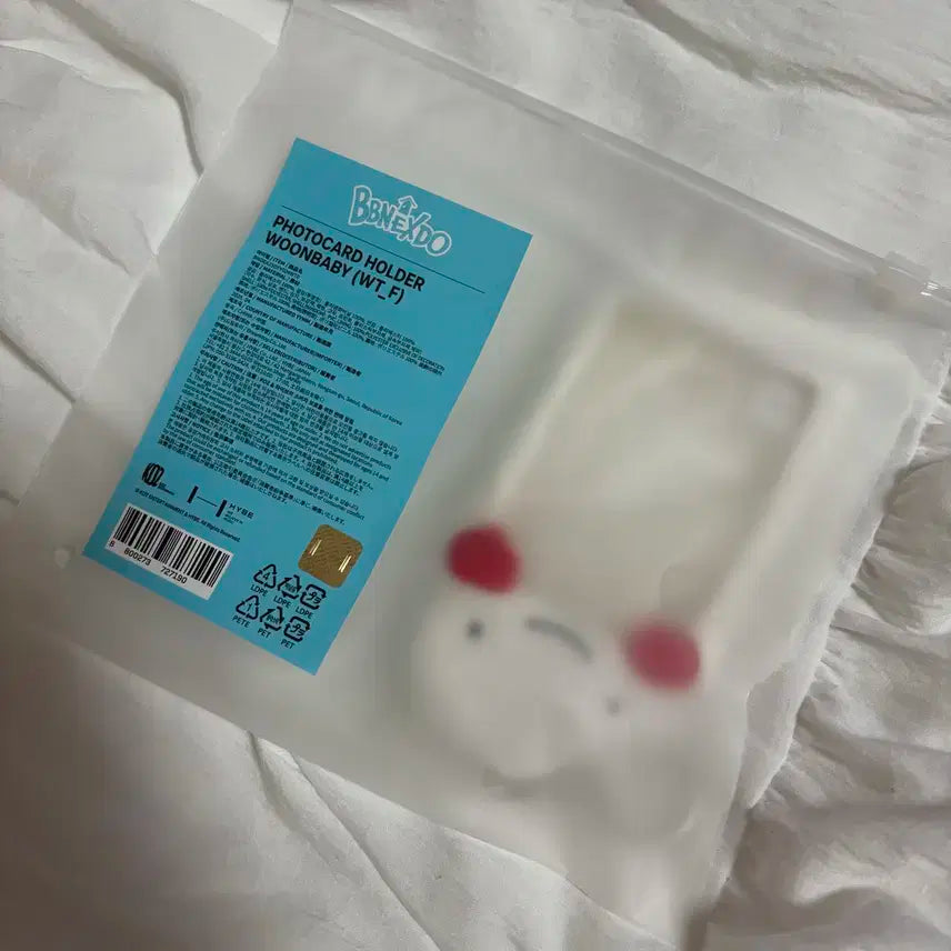 쁘넥도 운아기 포카홀더 미개봉 보이넥스트도어 보넥도 운학