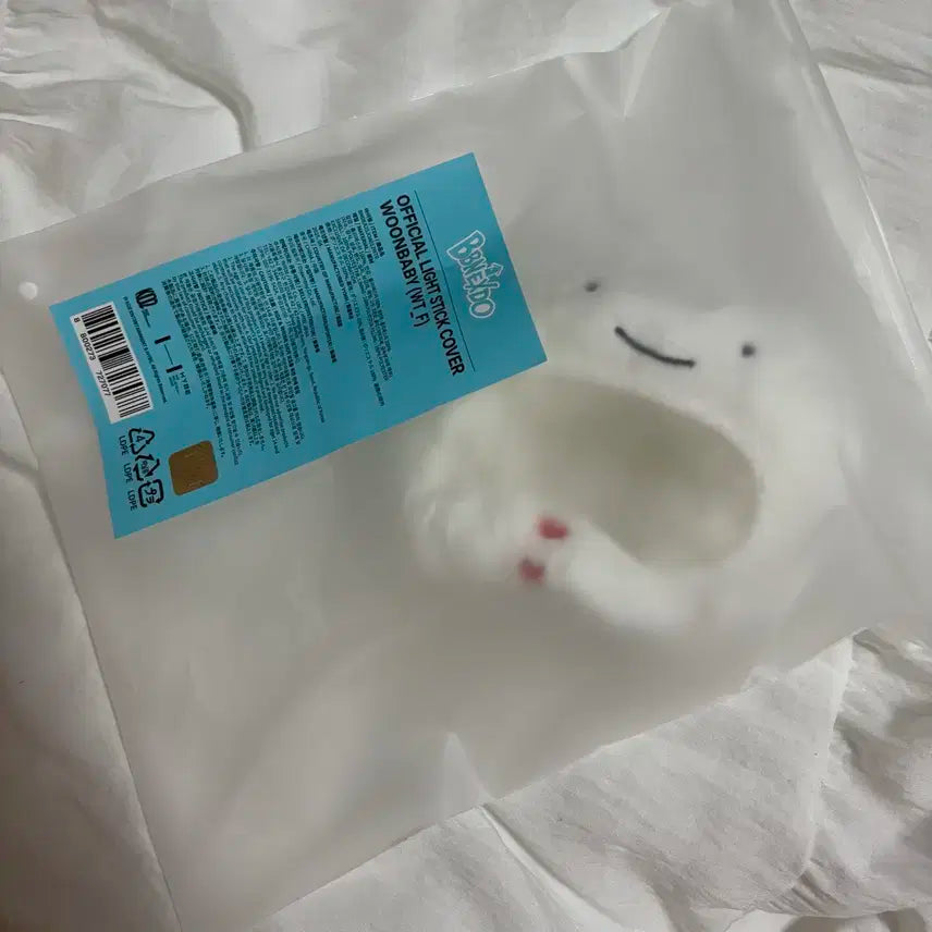 쁘넥도 운아기 응원봉 커버 미개봉 보이넥스트도어 보넥도 운학