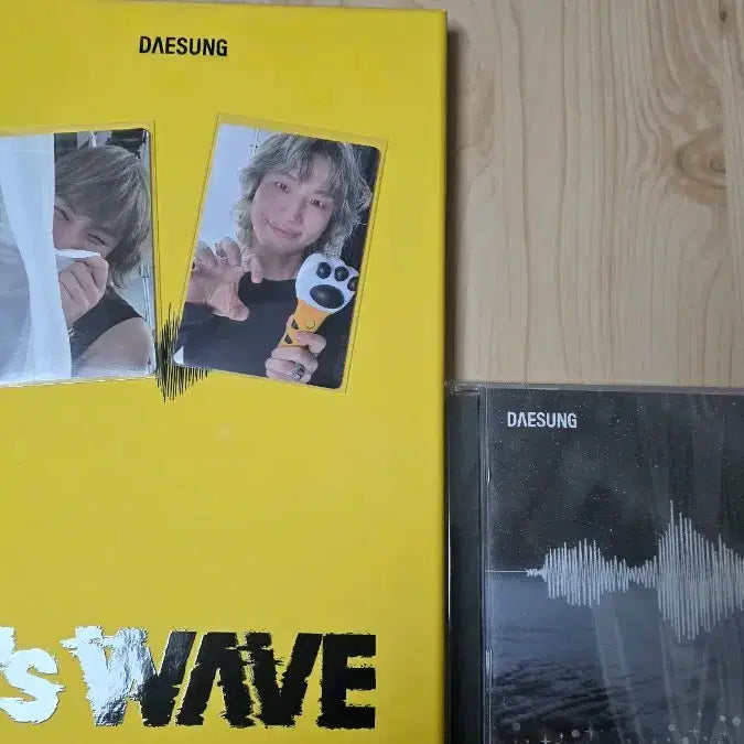 빅뱅 대성 D's wave 앨범 일괄 판매