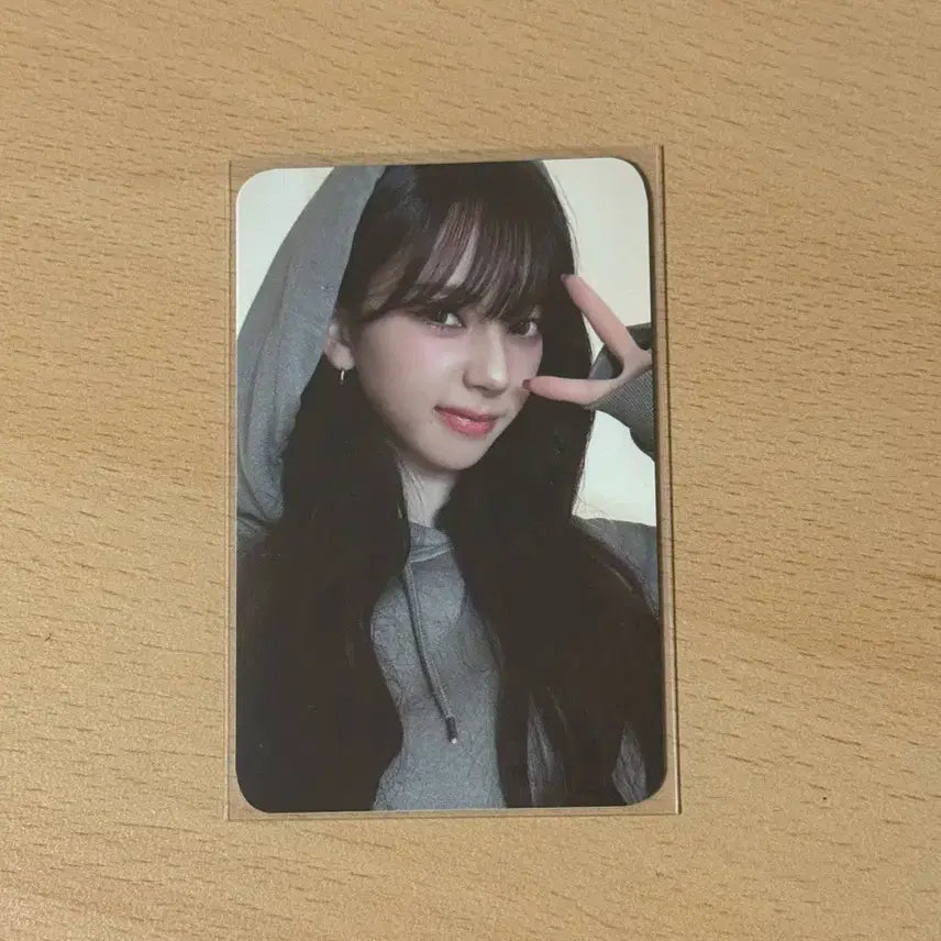 에스파 카리나 위플래쉬 후디 포카