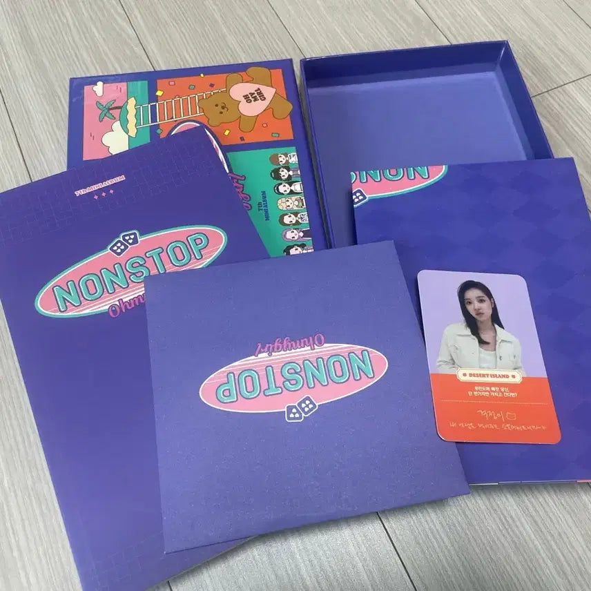 오마이걸 앨범