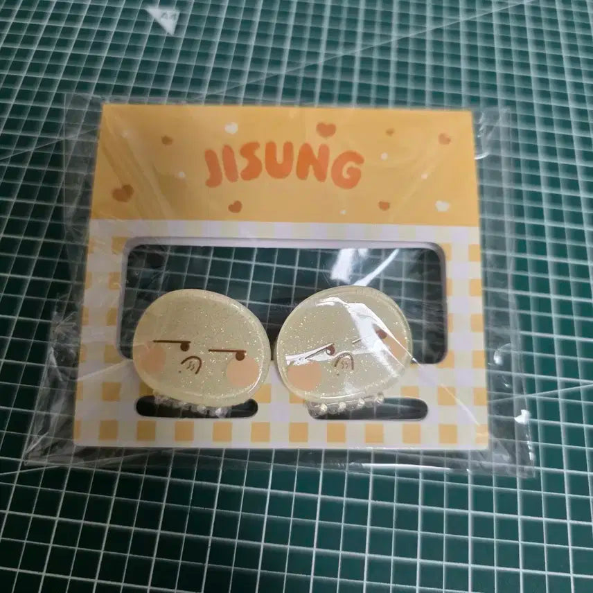 Products – Page 819 – HALLYUSUPERSTORE