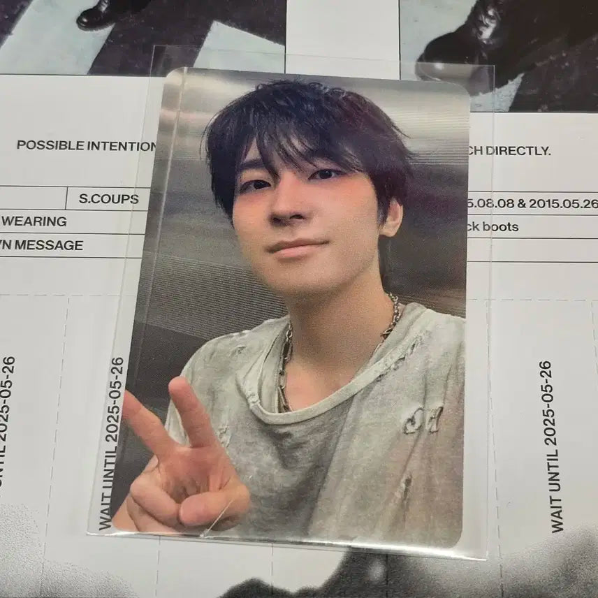 세븐틴 원우 올리브영 특전