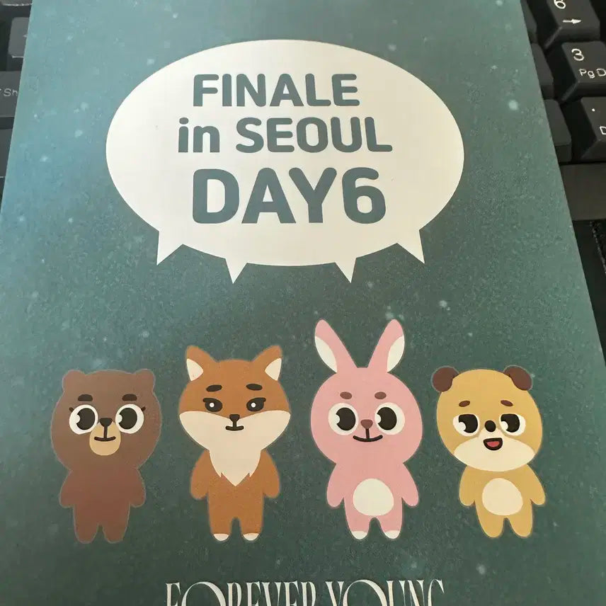 DAY6 ソウルコン ウォンピル　デニマルズ　ポーチ　セット Products – Page 683 – HALLYUSUPERSTORE