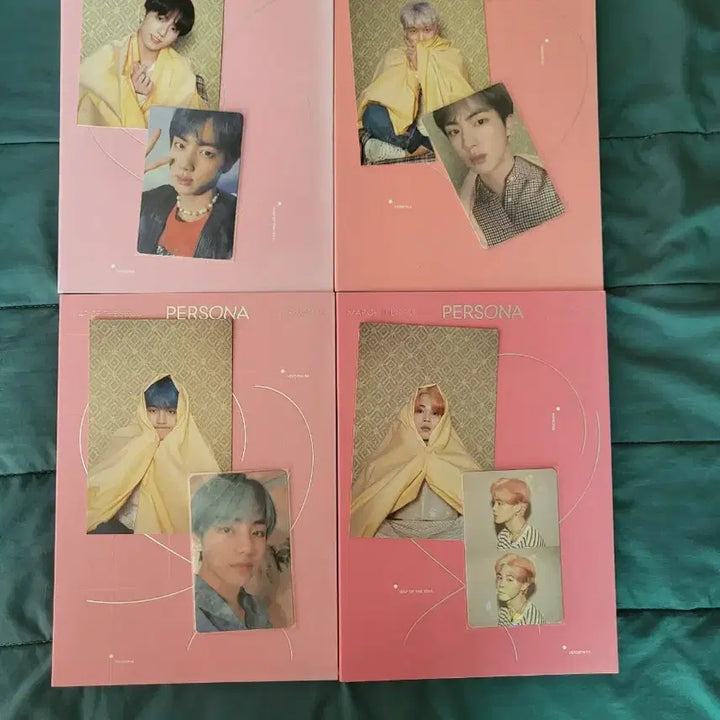 방탄소년단 앨범 일괄