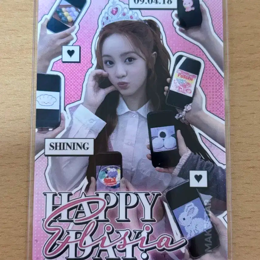 유니스 스위시 메이크스타 첫팬싸 당첨자 생일포토카드 앨리시아 미공포