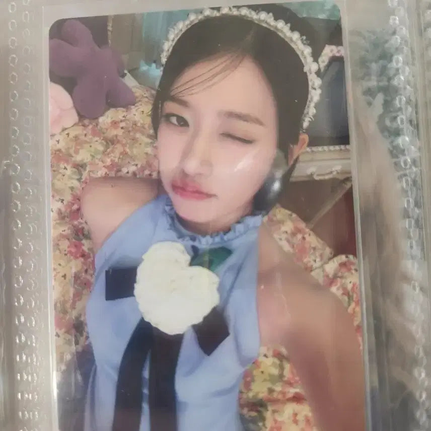 아이브 유진 디아이콘 B버전