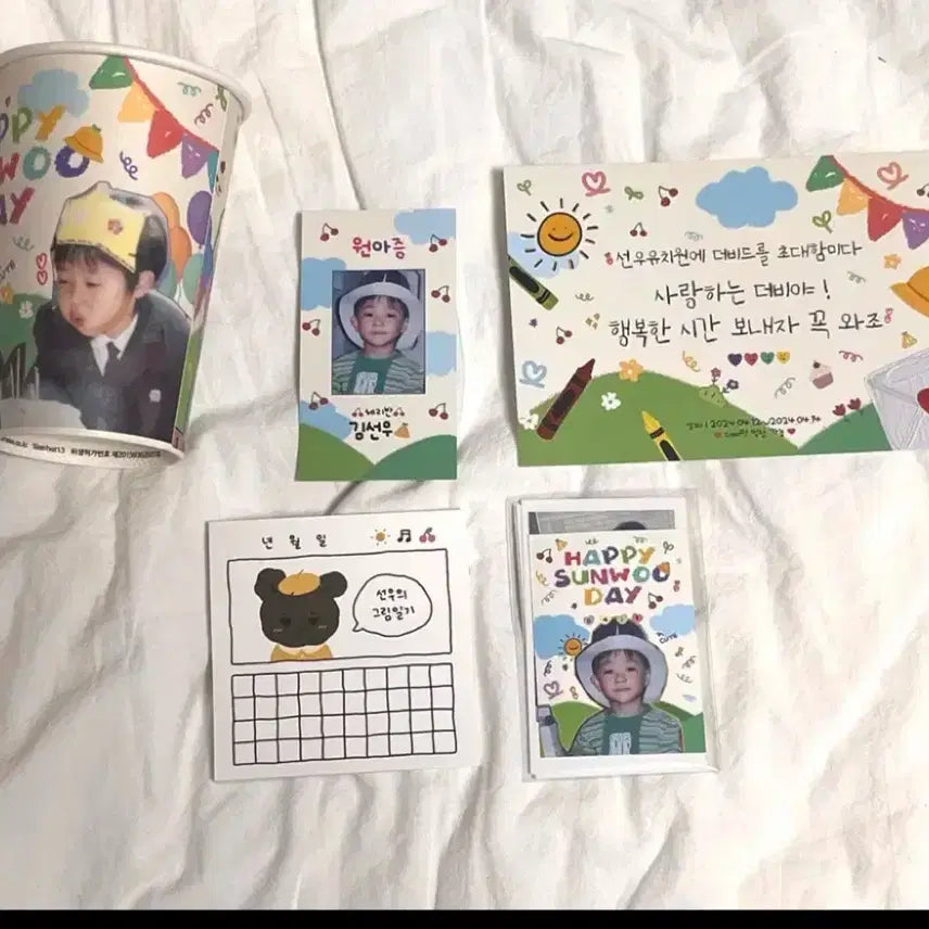 특가!!)) 2024 더보이즈 선우 생일카페 생카 특전 떤코 선우유치원