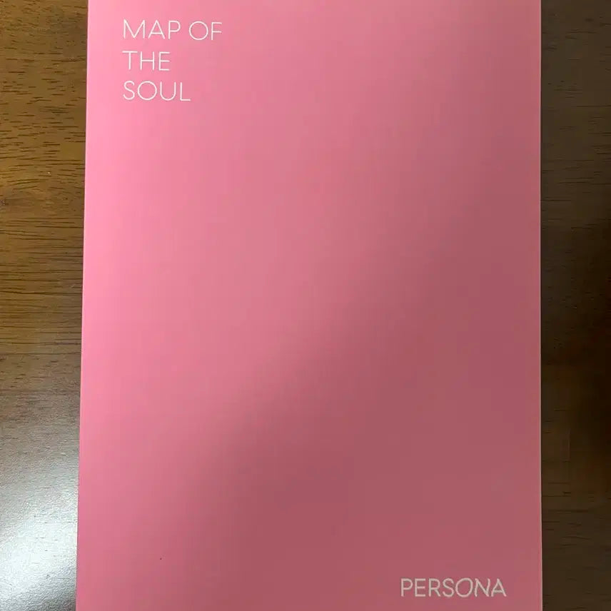 방탄소년단 bts map of the soul persona 앨범