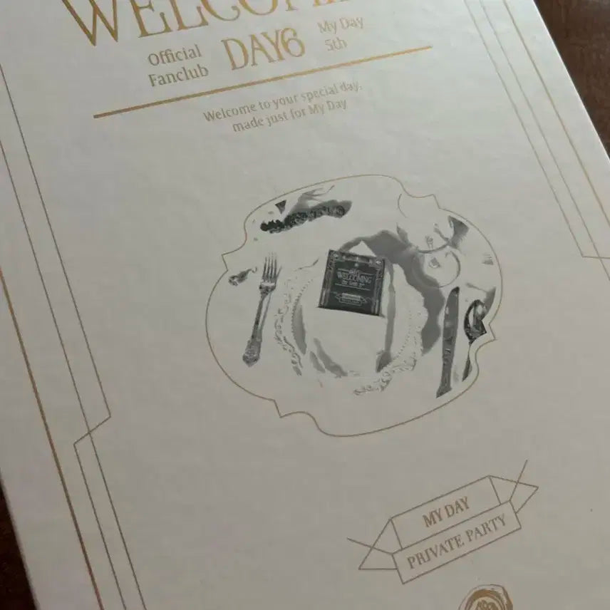 데이식스 팬클럽 키트