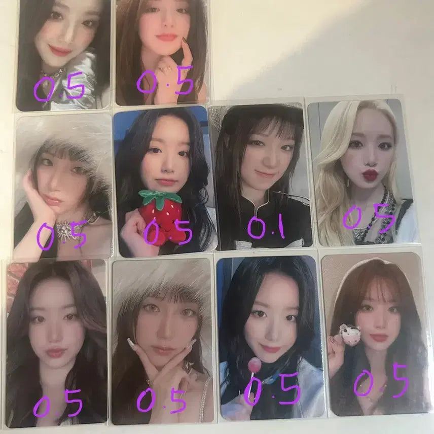 아이들 포카