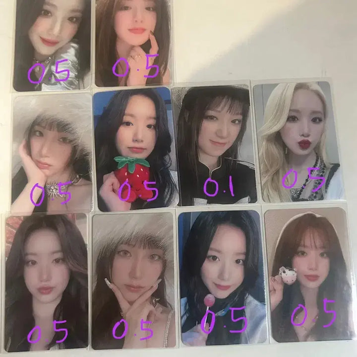 아이들 포카