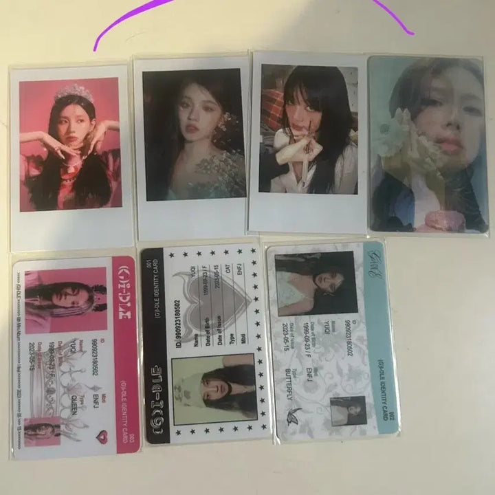 아이들 포카