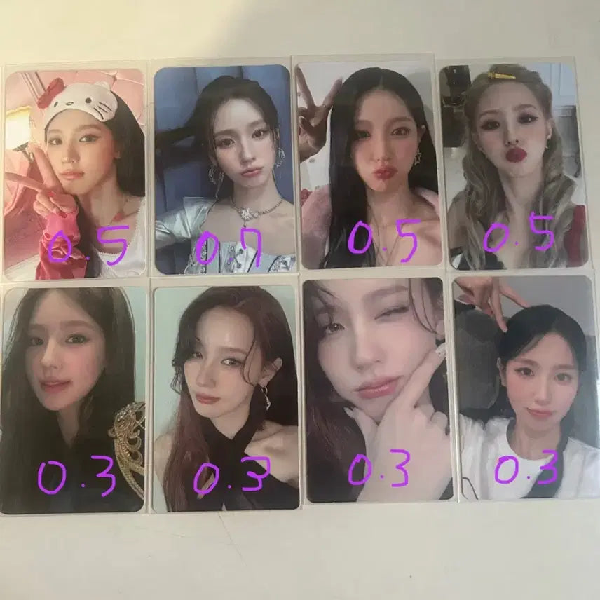 미연 포카