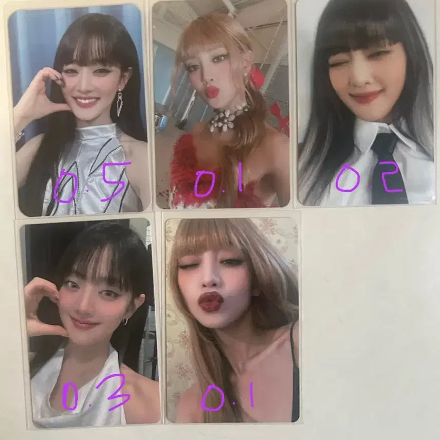 민니 포카