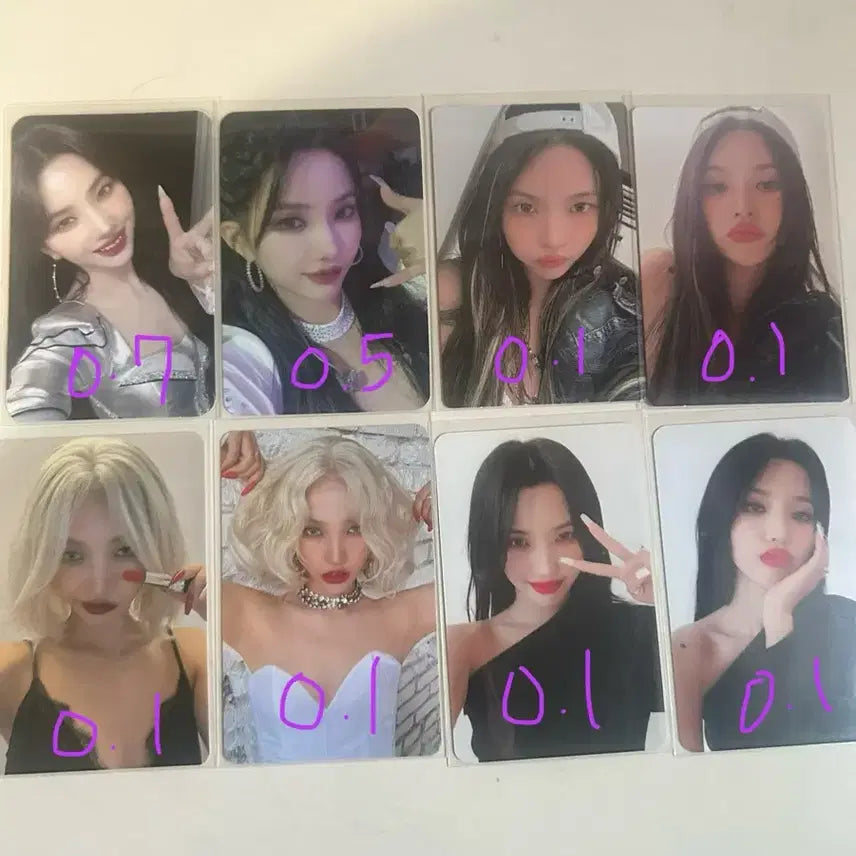 전소연 포카