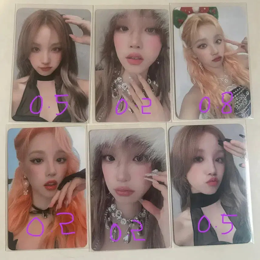 우기 포카