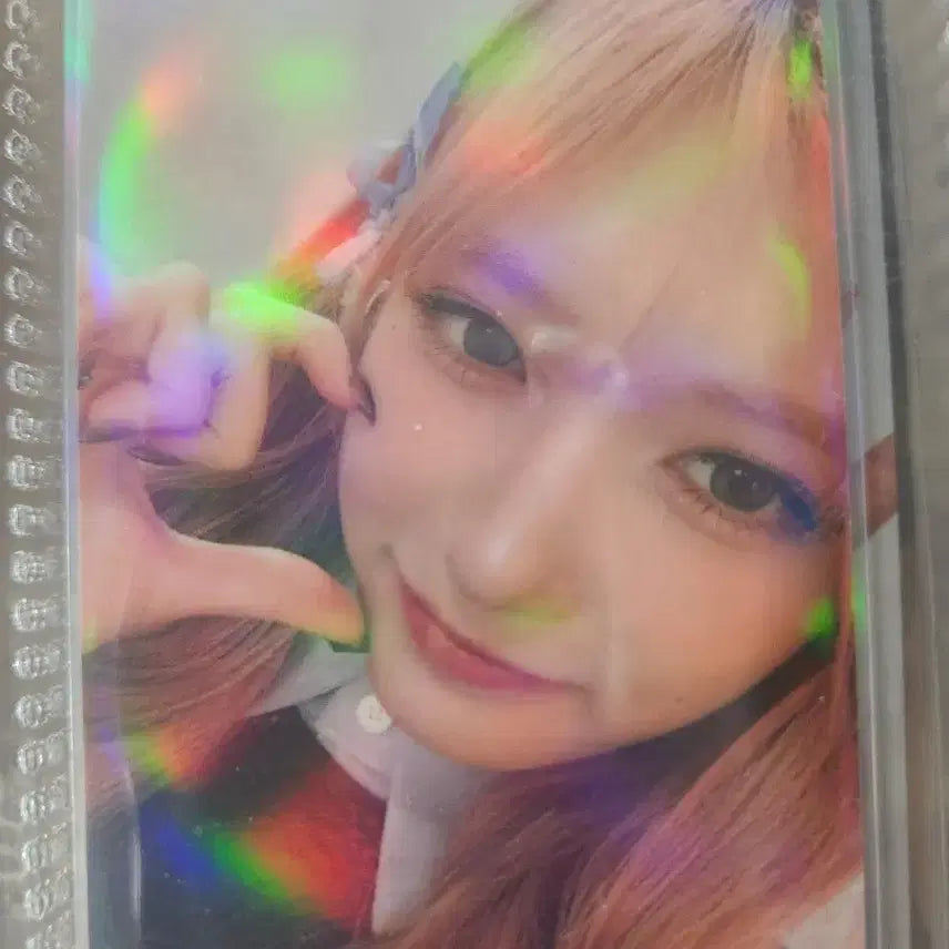 아이브 이서 엠파시 애플뮤직