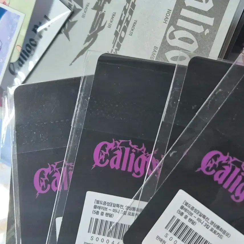 플레이브 칼리고 pt.1 앨범 올멤