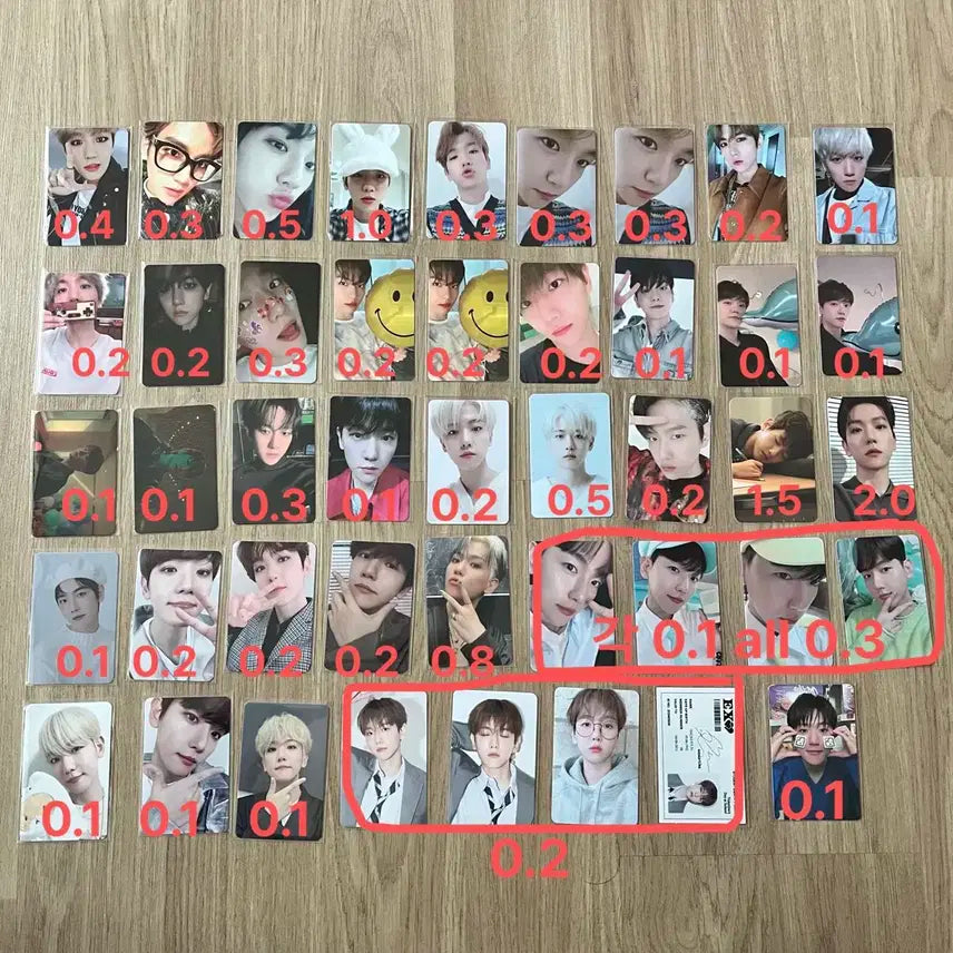 엑소 포카