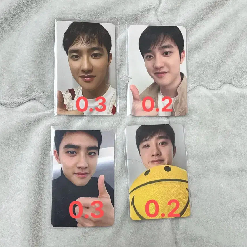 엑소 포카