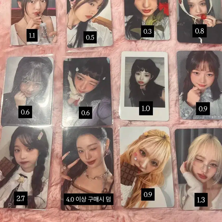 아이브포카팔아요교환사운드웨이브럭드위드뮤미니브스스퀘애플뮤직스타쉽원영레이