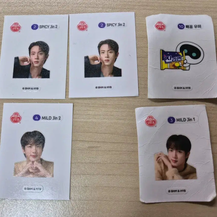 급전)BTS 진 진라면 띠부씰 일괄판매