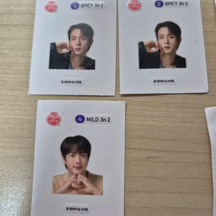 급전)BTS 진 진라면 띠부씰 일괄판매