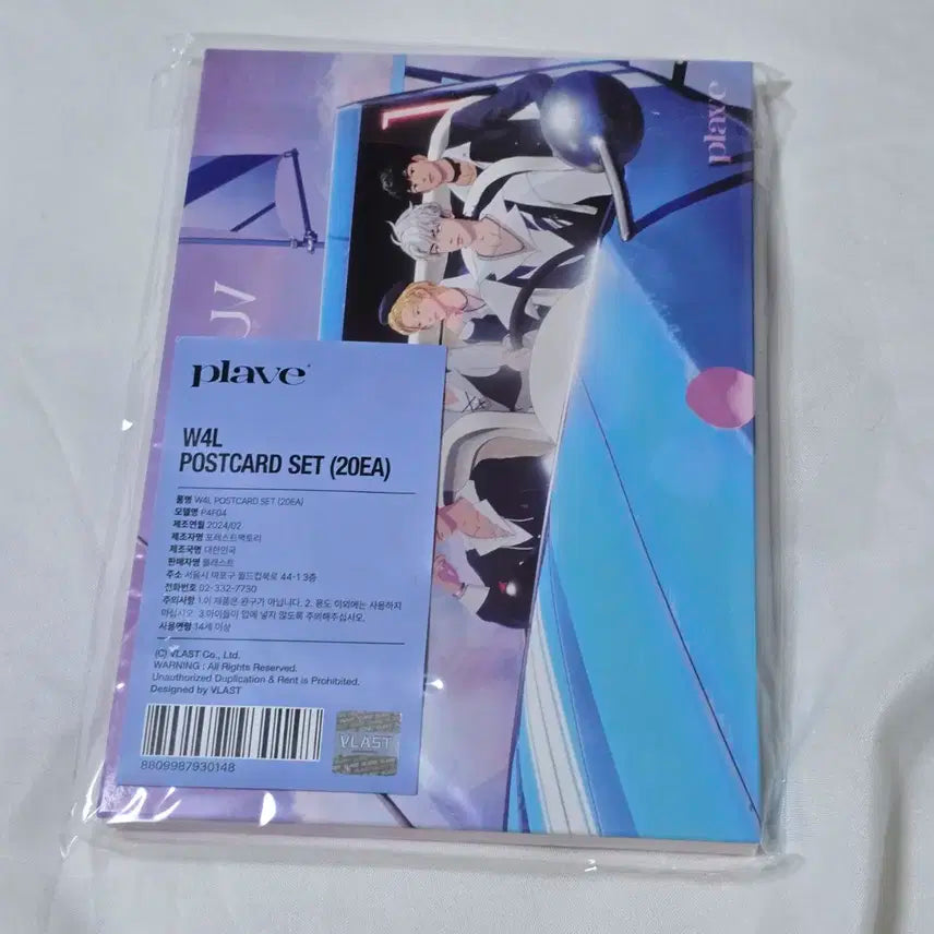 (원가이하)플레이브 웨포럽 엽서 20장 (W4L POSTCARD SET)